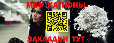 кокаин VHQ Кандалакша