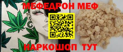кокаин VHQ Кандалакша