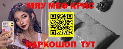 ПСИЛОЦИБИНОВЫЕ ГРИБЫ Канаш