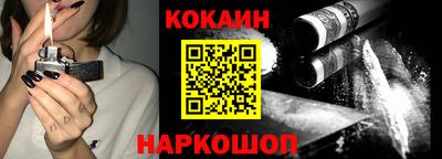 ПСИЛОЦИБИНОВЫЕ ГРИБЫ Канаш