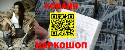 а пвп мука Камышлов