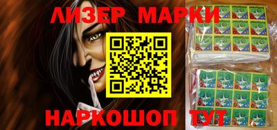 ПСИЛОЦИБИНОВЫЕ ГРИБЫ Канаш