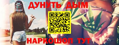 кокаин VHQ Кандалакша