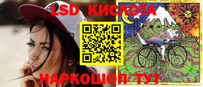 а пвп мука Камышлов