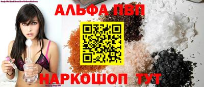 ПСИЛОЦИБИНОВЫЕ ГРИБЫ Канаш