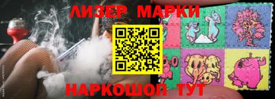 а пвп мука Камышлов