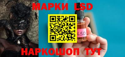 ПСИЛОЦИБИНОВЫЕ ГРИБЫ Канаш