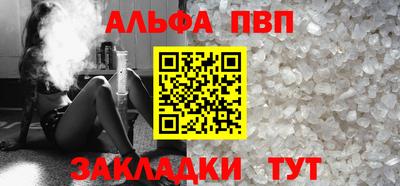 кокаин VHQ Кандалакша