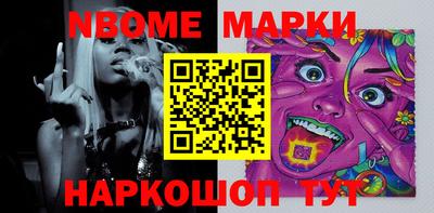 а пвп мука Камышлов