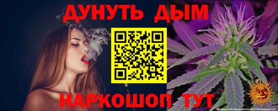 ПСИЛОЦИБИНОВЫЕ ГРИБЫ Канаш