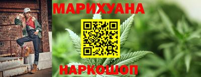ПСИЛОЦИБИНОВЫЕ ГРИБЫ Канаш