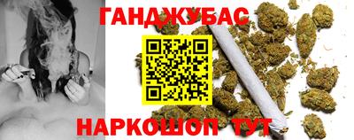 кокаин VHQ Кандалакша