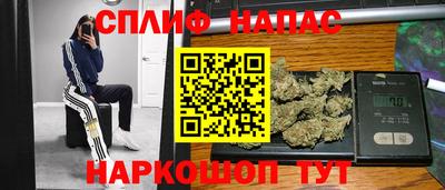 а пвп мука Камышлов