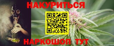 ПСИЛОЦИБИНОВЫЕ ГРИБЫ Канаш