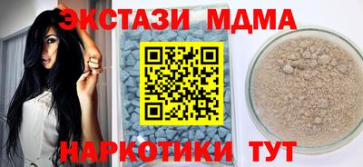 кокаин VHQ Кандалакша