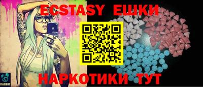 а пвп мука Камышлов