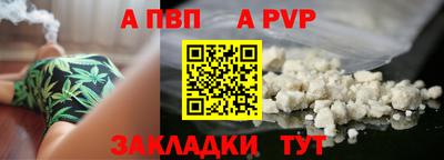 кокаин VHQ Кандалакша