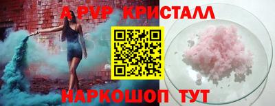 кокаин VHQ Кандалакша