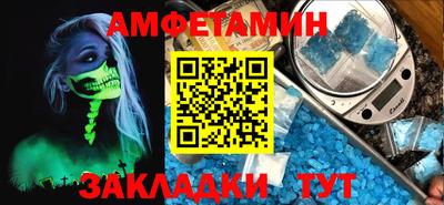 ПСИЛОЦИБИНОВЫЕ ГРИБЫ Канаш