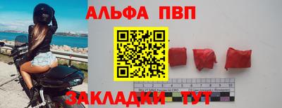 ПСИЛОЦИБИНОВЫЕ ГРИБЫ Канаш