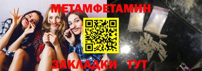 кокаин VHQ Кандалакша