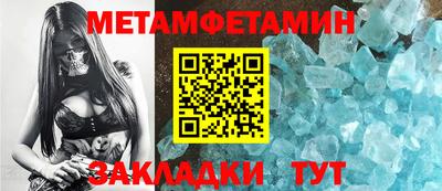 ПСИЛОЦИБИНОВЫЕ ГРИБЫ Канаш