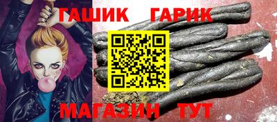 ПСИЛОЦИБИНОВЫЕ ГРИБЫ Канаш