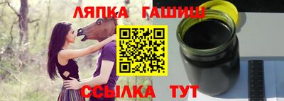 ПСИЛОЦИБИНОВЫЕ ГРИБЫ Канаш