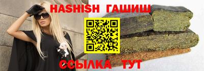а пвп мука Камышлов