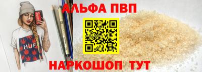 кокаин VHQ Кандалакша