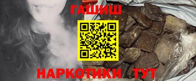 а пвп мука Камышлов