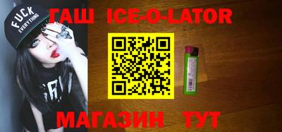 ПСИЛОЦИБИНОВЫЕ ГРИБЫ Канаш