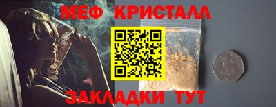 кокаин VHQ Кандалакша
