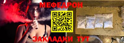 кокаин VHQ Кандалакша