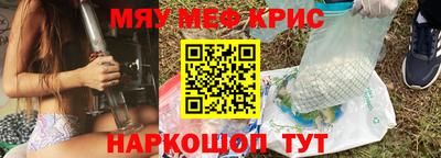 кокаин VHQ Кандалакша