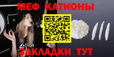 ПСИЛОЦИБИНОВЫЕ ГРИБЫ Канаш