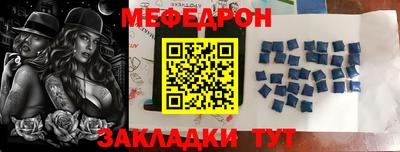 ПСИЛОЦИБИНОВЫЕ ГРИБЫ Канаш