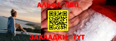 кокаин VHQ Кандалакша