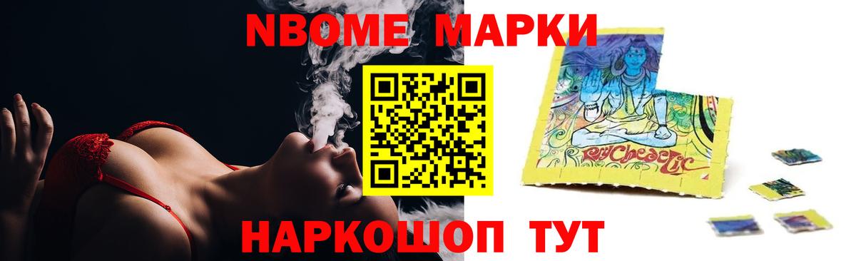Лесной  Лсд 25 экстази  Вход с VPN  гидра зеркало  LSD-25 экстази кислота 