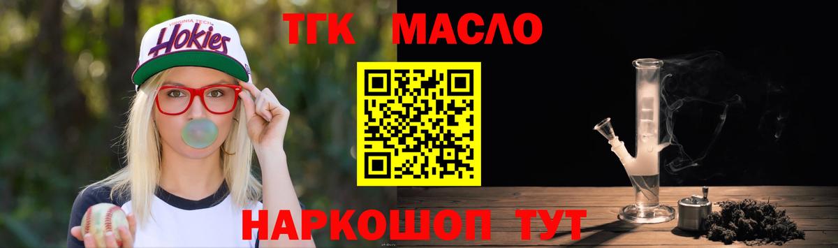 Alpha-PVP Лесной